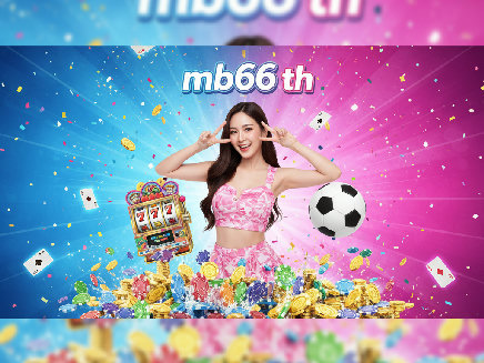 ทางเข้า mb66 th